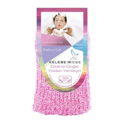Мочалка мягкая KELEBEK розовая