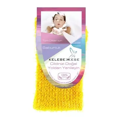 Мочалка мягкая KELEBEK желтая