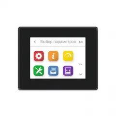 Парогенератор Hygromatik FlexLine Plus FLP05