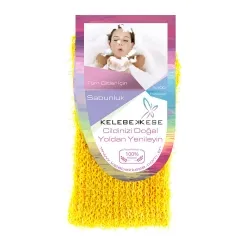 Мочалка мягкая KELEBEK желтая
