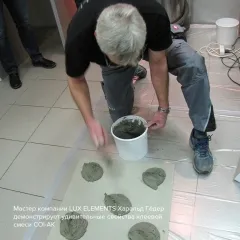 Клеевая смесь Lux Elements COL-AK