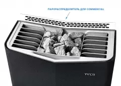 Печь для сауны Tylo Sense Commercial 20